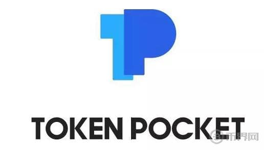 tokenpocket安卓版官网下载