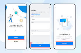 tokenpocket下载官方